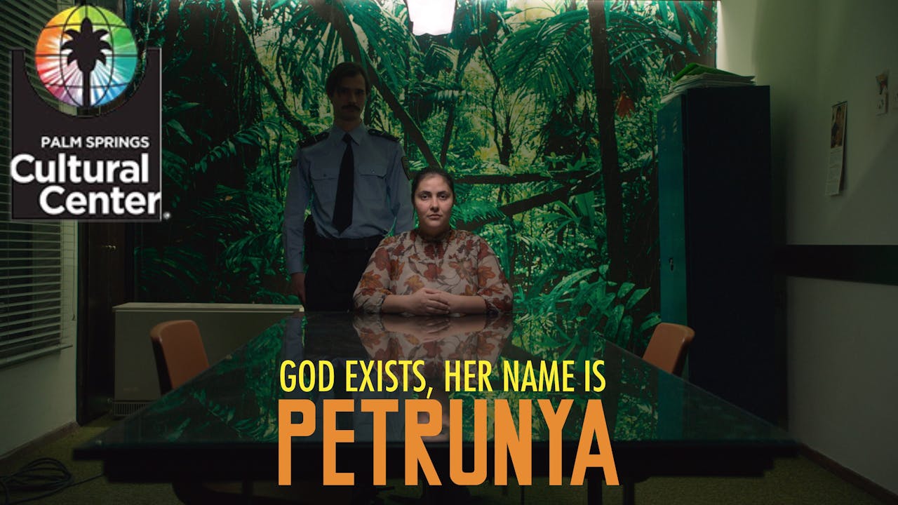 GOD EXISTS, HER NAME IS PETRUNYA @PSCC