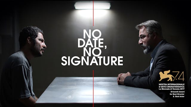 No Date, No Signature 