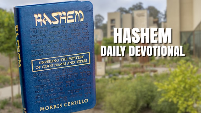 HaShem Reading - July 31st