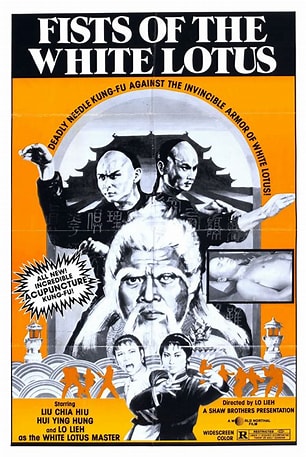 Fists.Of.The.White.Lotus.