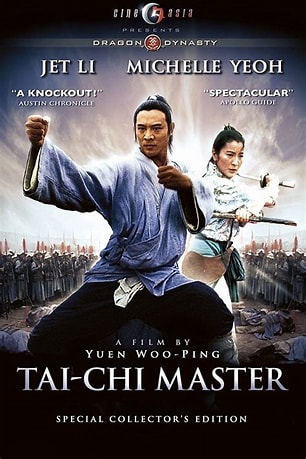 Tai-Chi.Master