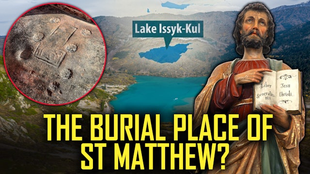 The Burial Place of  St Matthew?