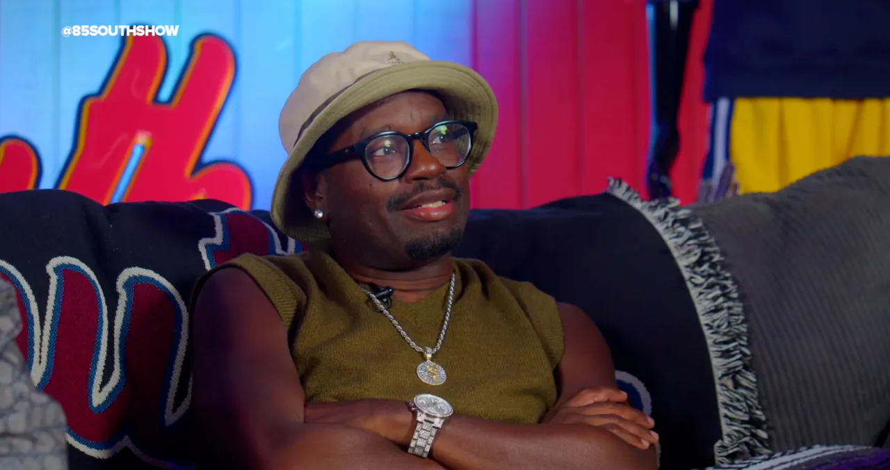 LIL REL IN THE TRAP | 85 SOUTH SHOW PODCAST - NEW RELEASES - Channel ...