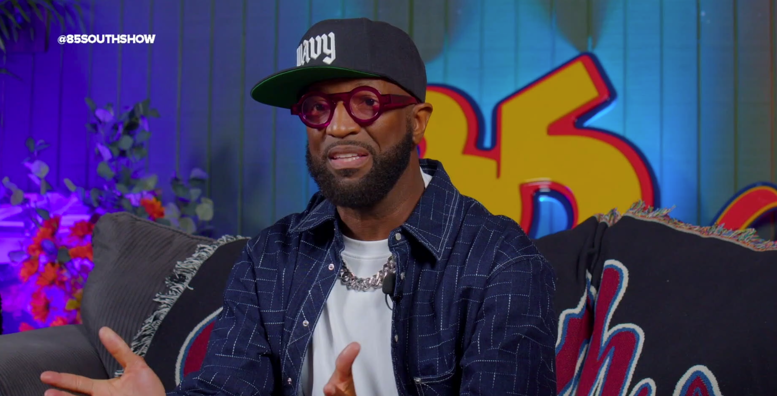 RICKEY SMILEY IN THE TRAP | 85 SOUTH SHOW PODCAST
