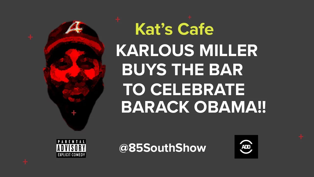 Karlous Miller BUYS THE BAR TO CELEBRATE BARACK OBAMA & 2017!   