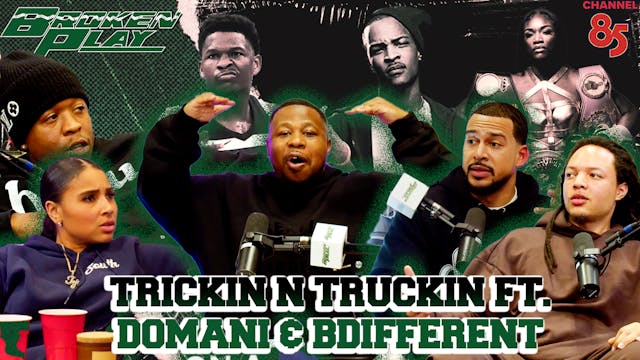 BROKEN PLAY | NAVV GREENE FT. DOMANI ...