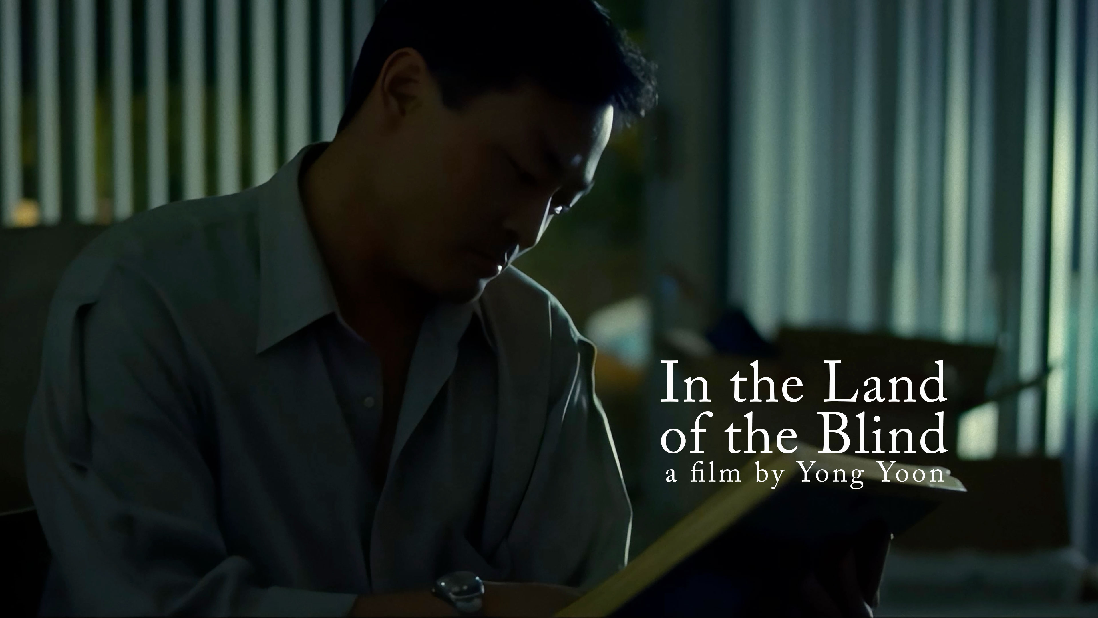 In the Land of the Blind (2024) Feature