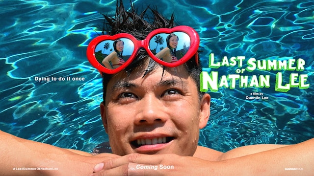 Last Summer of Nathan Lee (2023 Trailer)
