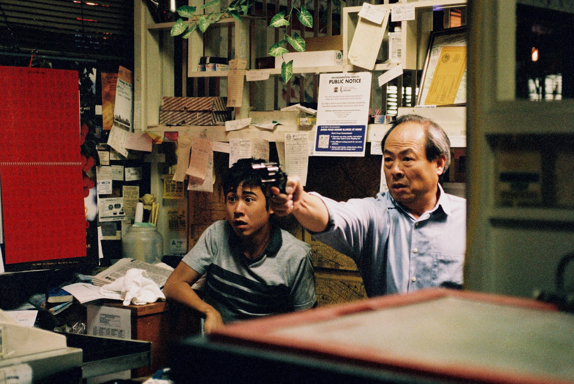 Ethan Mao (23rd Anniversary Edition)