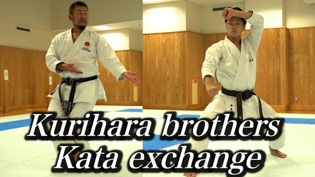Kurihara brothers, Kata exchange
