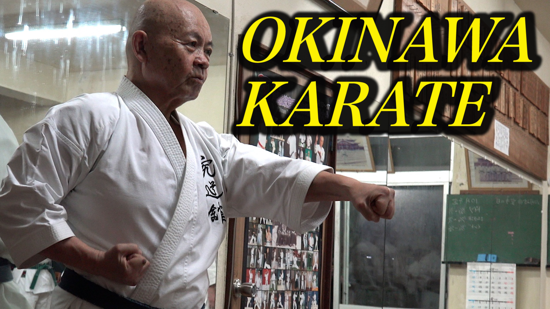 OKINAWA KARATE