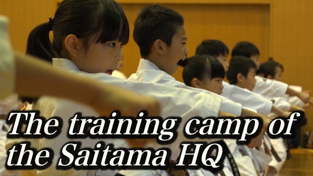 The training camp of the Saitama HQ