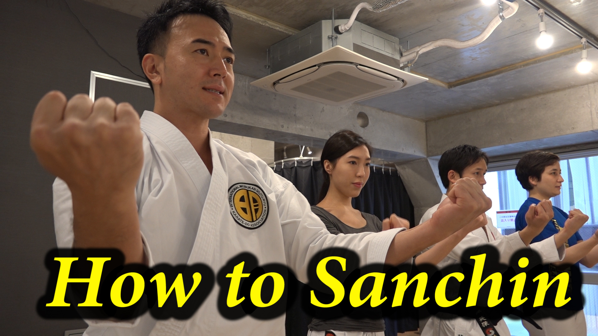 How to Sanchin, Okinawa Gojyu-ryu Class 1
