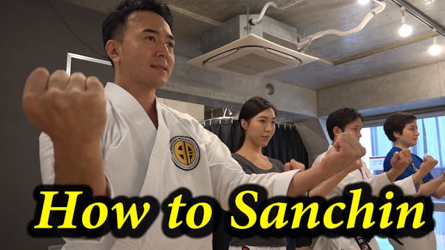 How to Sanchin, Okinawa Gojyu-ryu Cla...