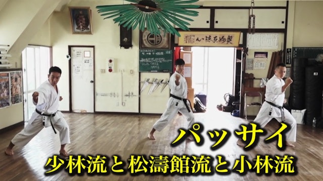 The Great Journey of Karate 4 ~Ep1~