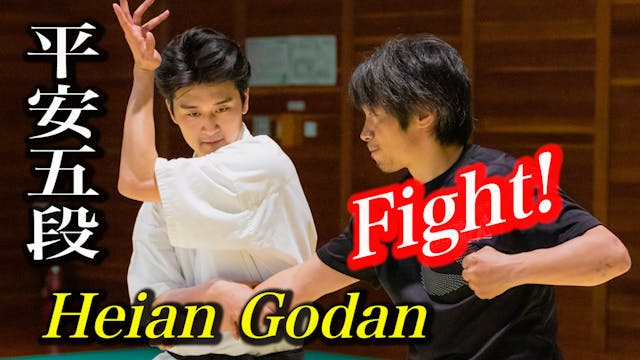 EP1:Heian Godan 【Karate Fight with Kata】