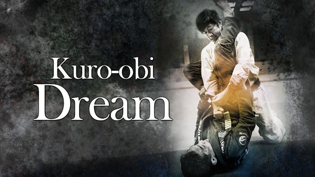 【Kuro-obi Dream】Karate vs...