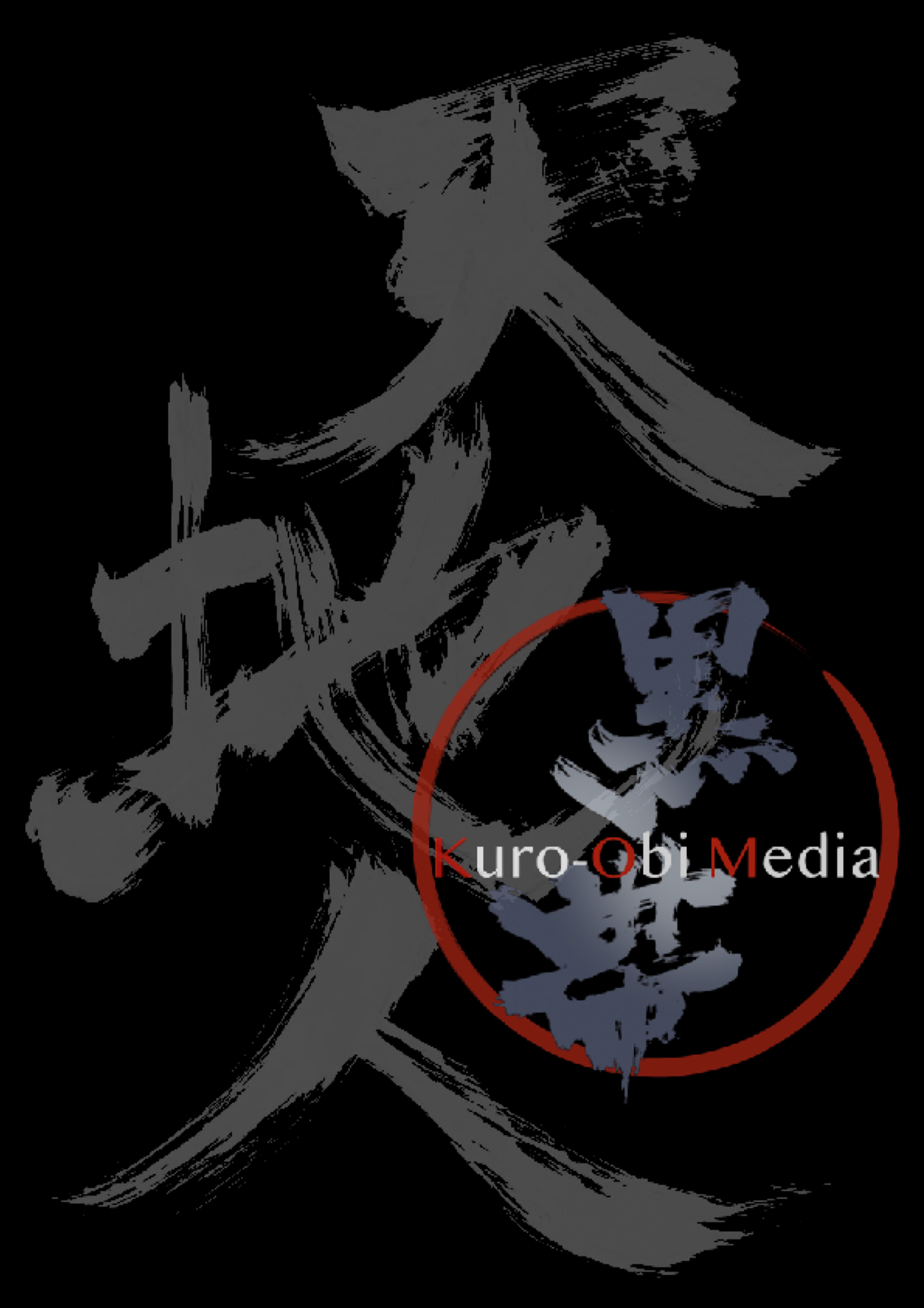 T-Shirts Availabile!  Ten Chi Jin (Heaven Earth Human)