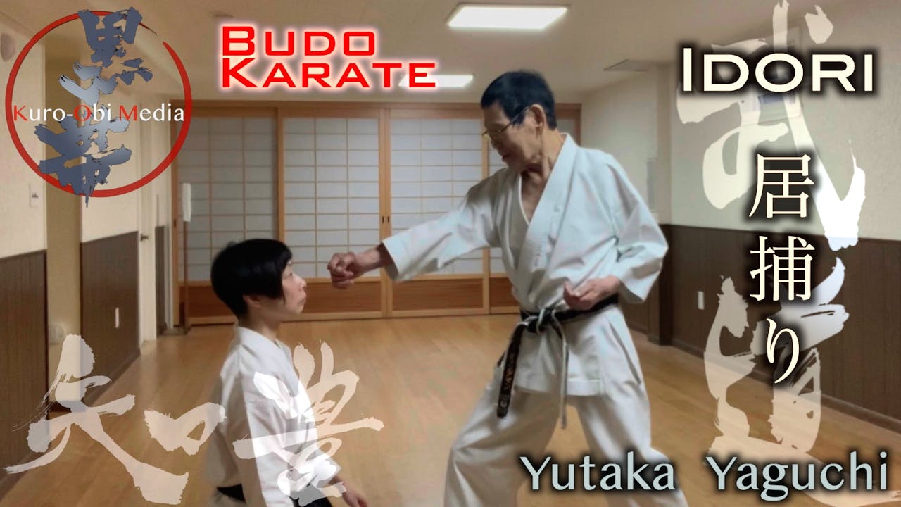 Master Yutaka Yaguchi: Idori - Kuro-Obi World