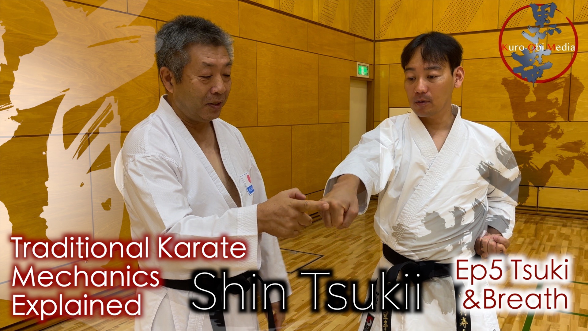 Tsuki & Breath by Shin Tsukii Sensei  