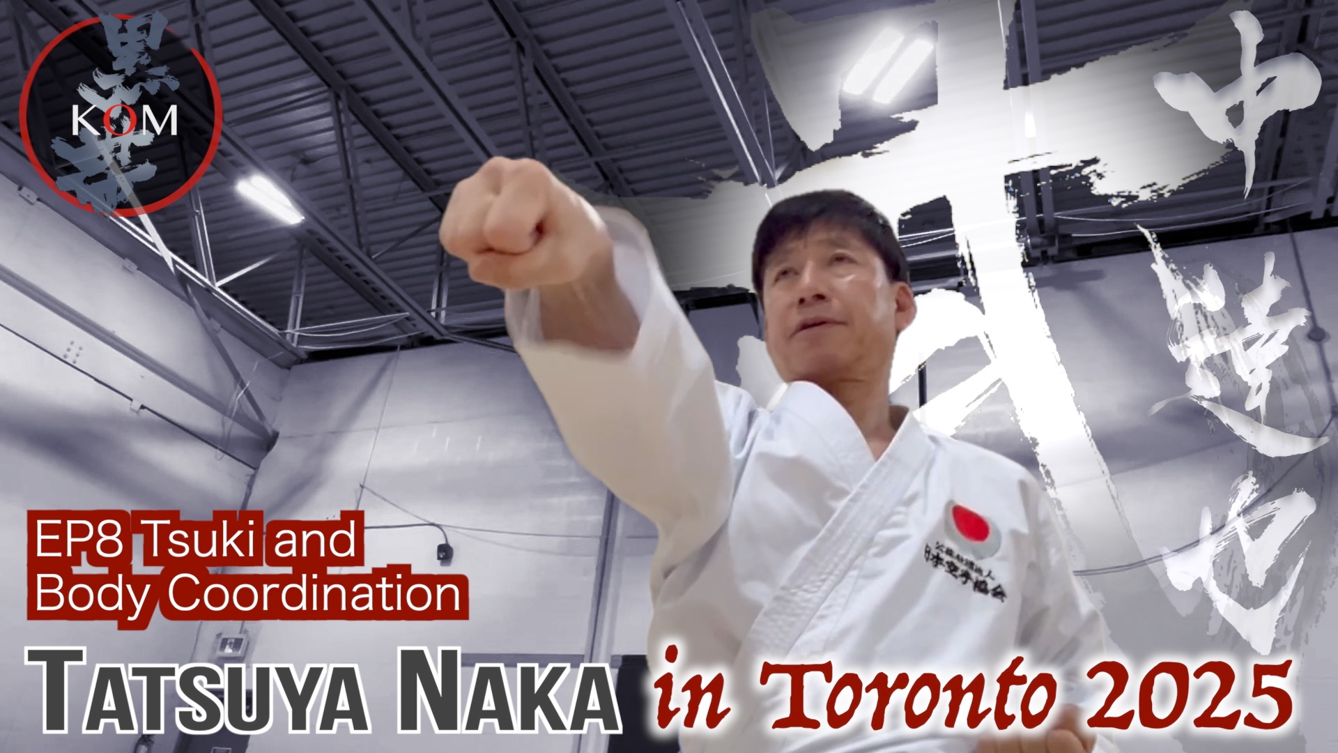 Naka Sensei in Toronto 2025 EP8