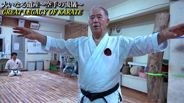 Trailer Okinawa Goju-ryu "GREAT LEGAC...