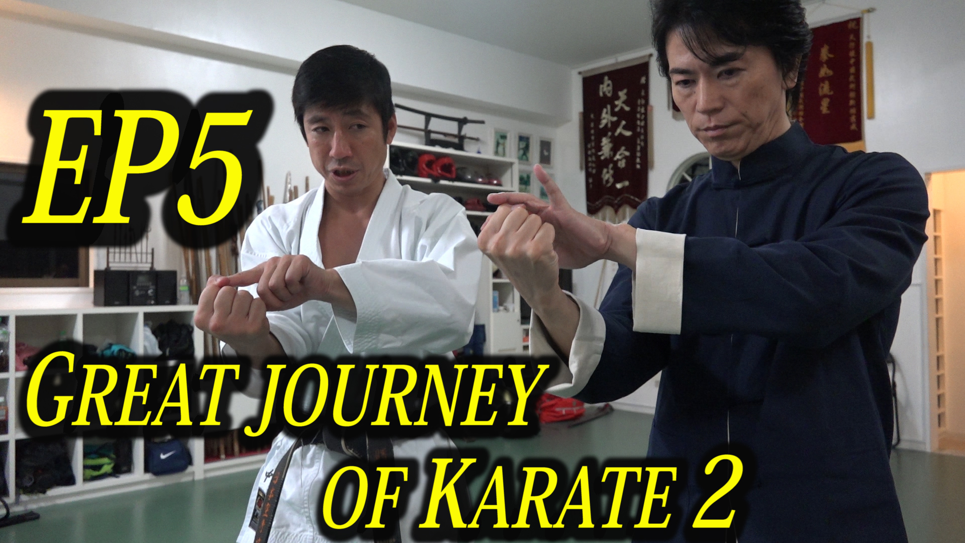 GREAT JOURNEY OF KARATE 2 - Kuro-Obi World