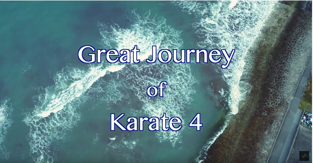 the Great Journey of Karate 4