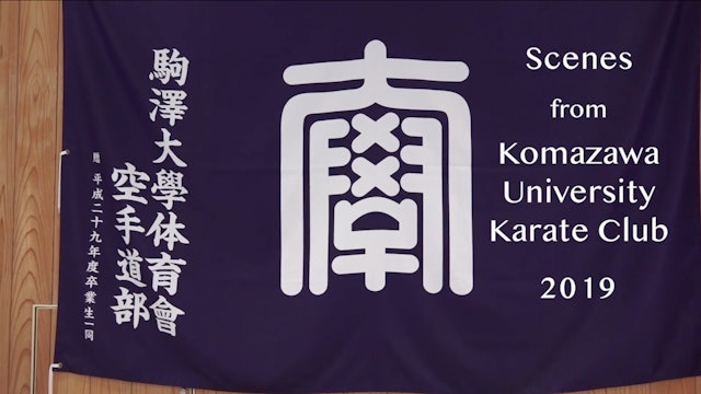 Komazawa University 2019 Intro
