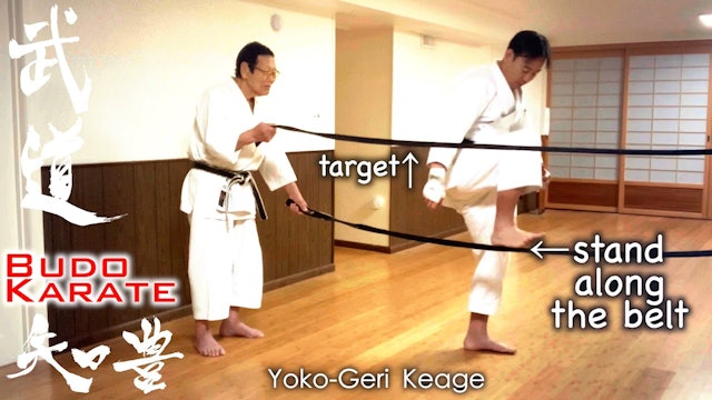 Keri Training by the Shotokan Legend Yutaka Yaguchi Sensei