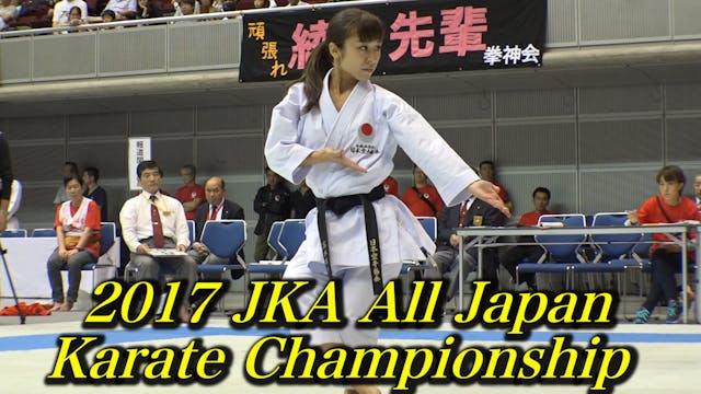 Kata: 2017 JKA All Japan Karate Champ...