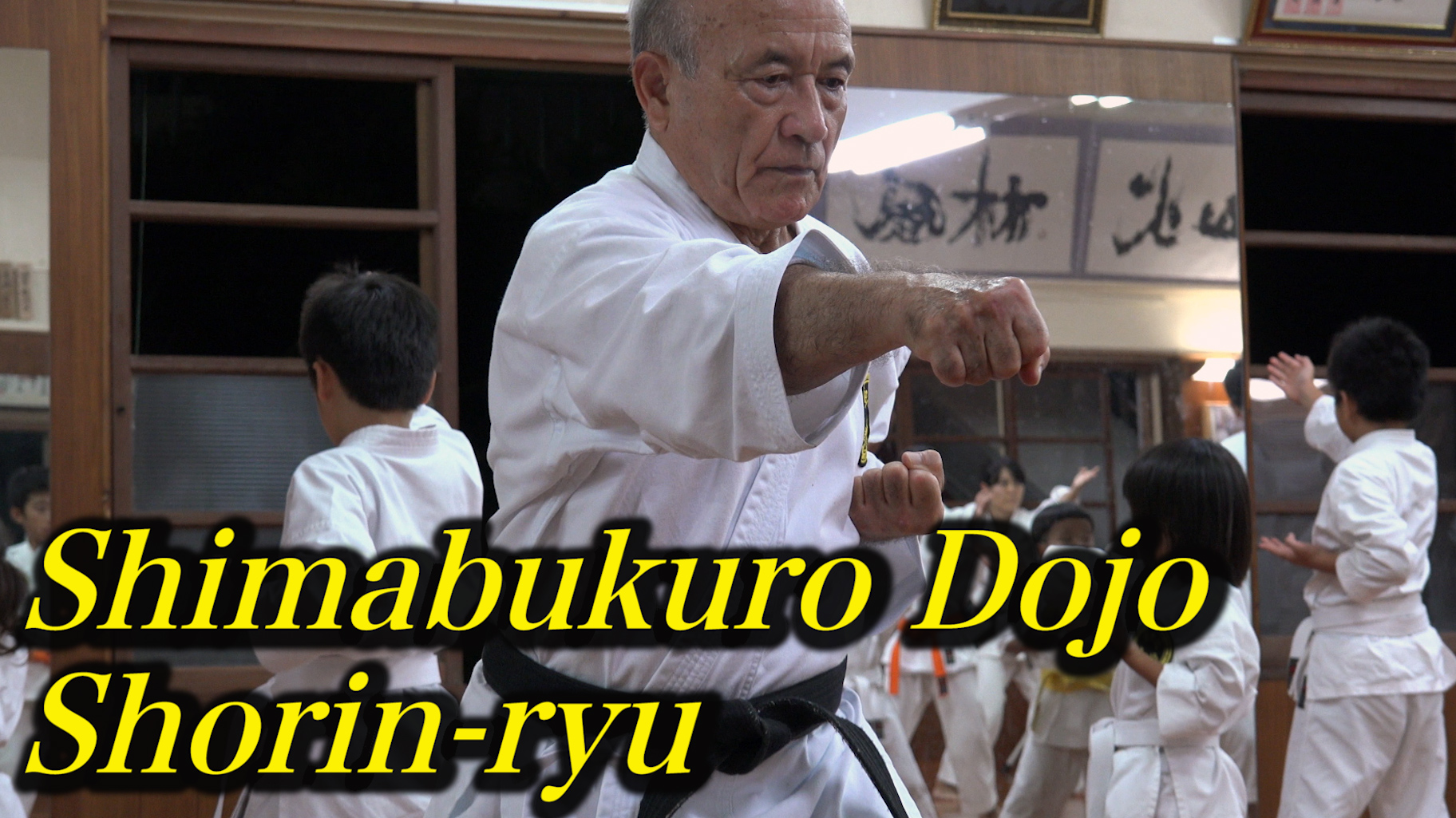Shorin-ryu, Shimabukuro Dojo. Kihon Keiko