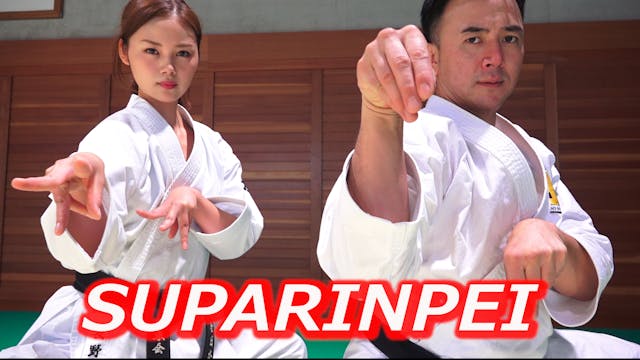 【SUPARINPEI】Kata comparison, Shito-ry...