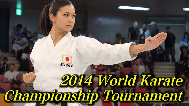 The 13th Funakoshi Gichin Cup World K...