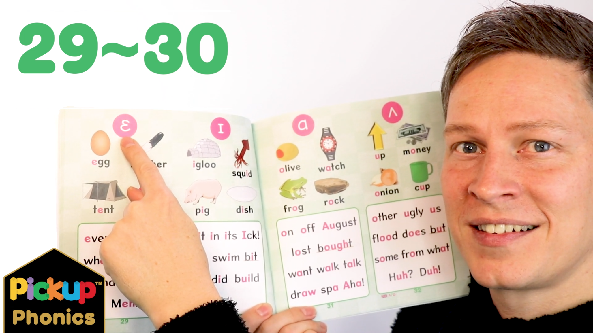 Phonics 29-30