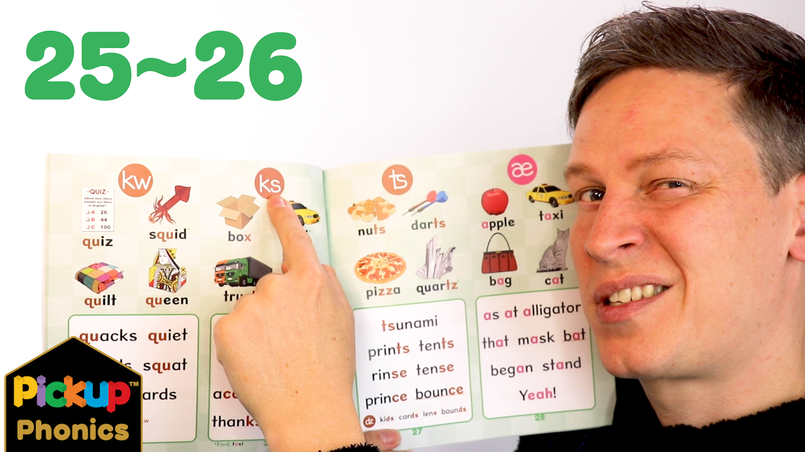 Phonics 25-26