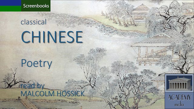 Chinese poetry by  Li t’ai Bo and Wu fu