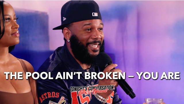 The Pool Ain’t Broken — You Are