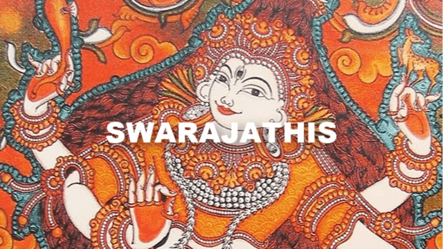Swarajathis