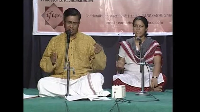 Shreeramachandra - Gowla - Geetam