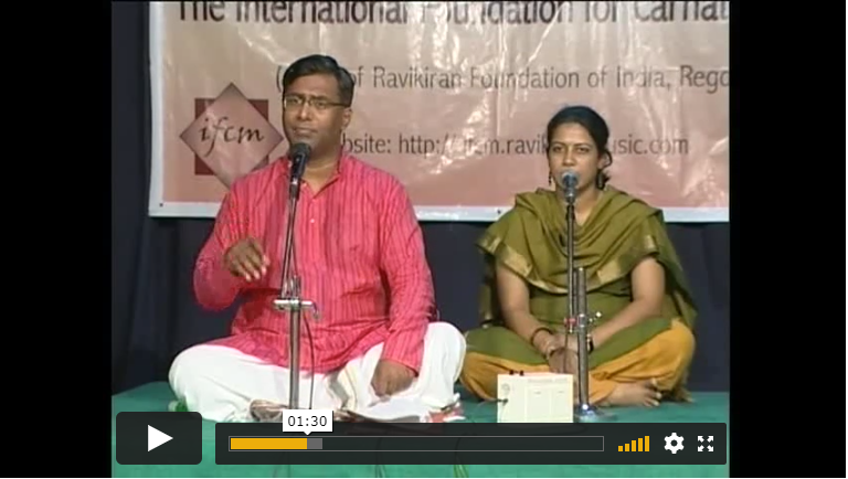 carnatic music lessons in kannada