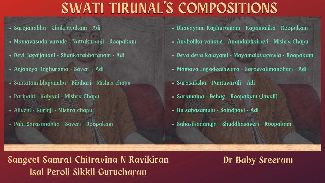 SWATI TIRUNAL COMPOSITIONS