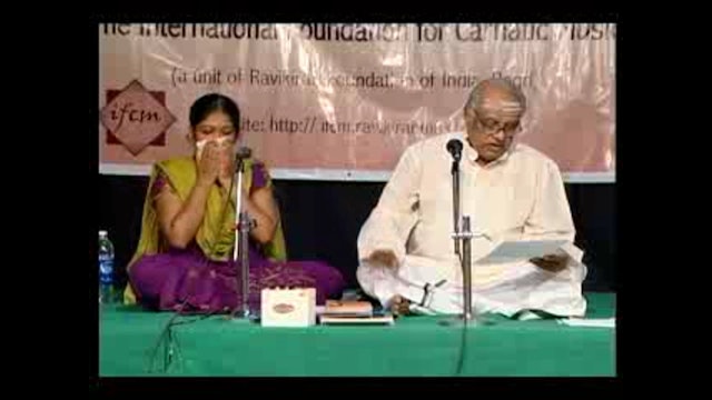 Chintadeerchara– Sowrashtram -Adi Tala - Poochi Srinivasa Iyengar