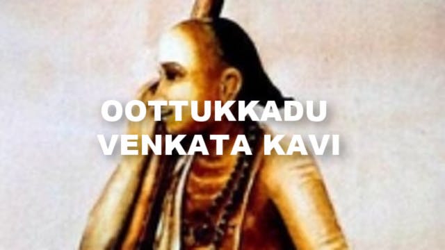 Oottukkadu Venkata Kavi Compositions