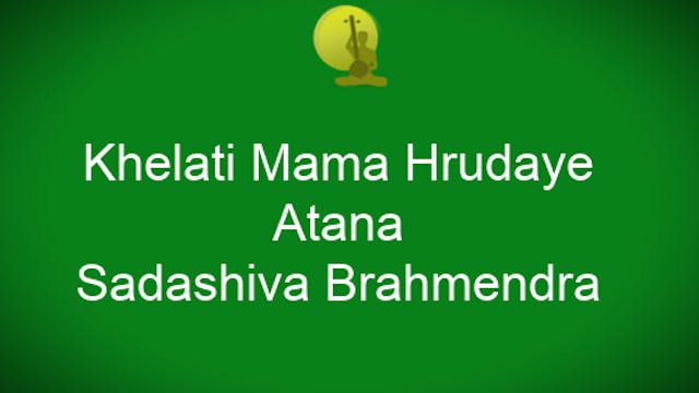Khelati mama hrdaye- Athana – Sadashi...