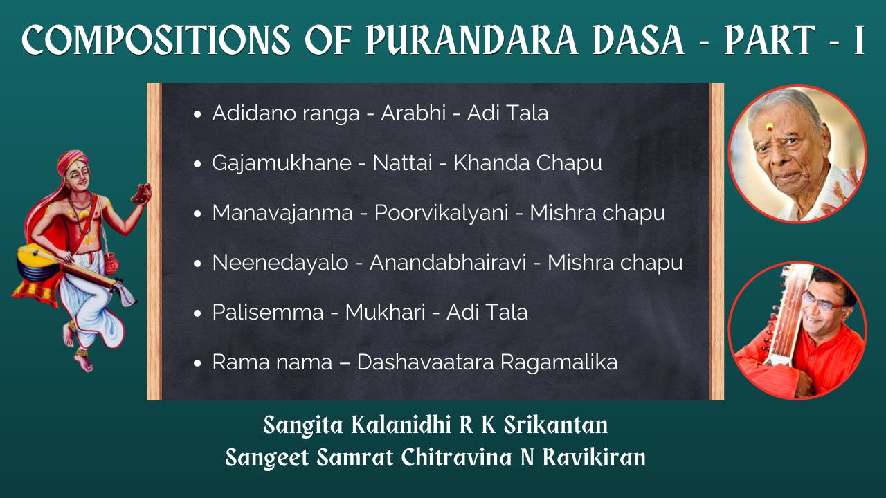 COMPOSITIONS OF PURANDARADASA - Part 1