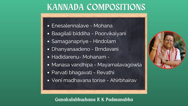 Kannada Compositions: Shri R K Padmanabha