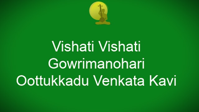 Vishati vishati -Gowrimanohari – OVK