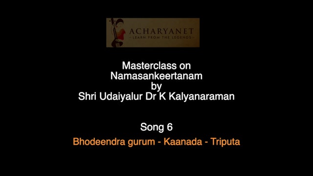 Bhodeendra gurum - Kaanada - Triputa talam