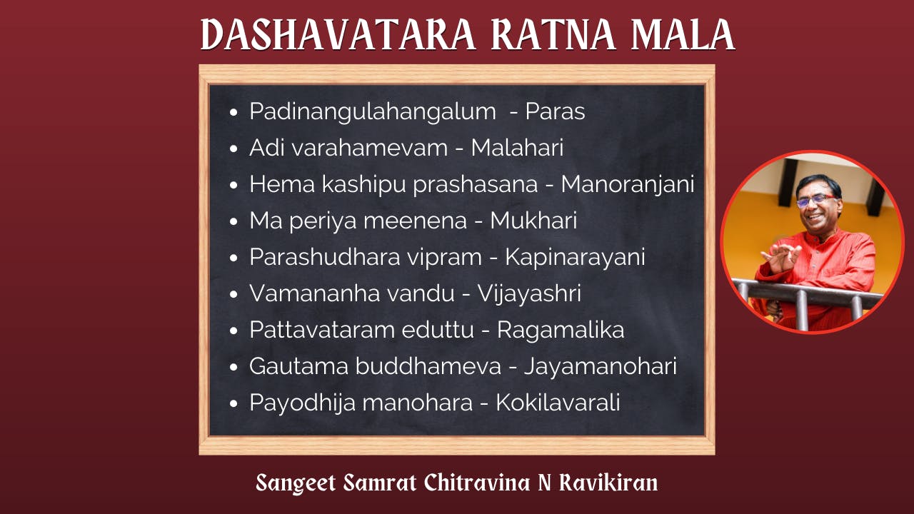 Chitravina N Ravikiran’s DASHAVATARA RATNA MALA